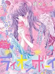 荒野厨房综艺免费观看
